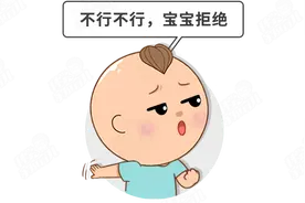 娃坠床7小时后，颅内出血！只有10秒，1步也错不起图片