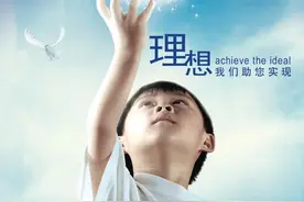 小伙子要出名啊琵琶行被你1分31秒背完了，读也未必这么快吧图片