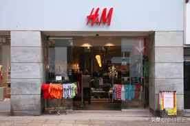 揭露H&M公司——血汗工厂、种族歧视，一家经常道歉的公司图片