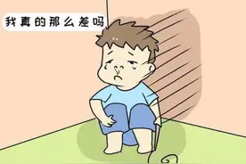 做什么事都拖拉——“打击式教育”让男孩“习惯性迟钝”图片