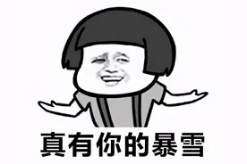 魔兽9.0剧情有多秀？最大反派秘密曝光，8.0玩了个寂寞图片