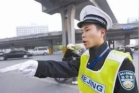 辅警改革，这些事有明确规定！图片