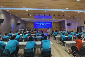 巅峰对决！2021年全国职业院校技能大赛圆满闭赛图片