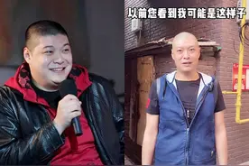 刘云天瘦到判若两人，疑似与曹云金裂穴，点赞网友退出会饿死评论图片