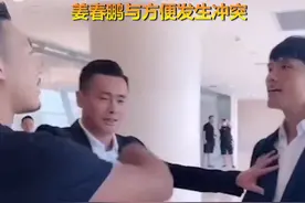 国家散打队队长与方便约战！干起来了图片