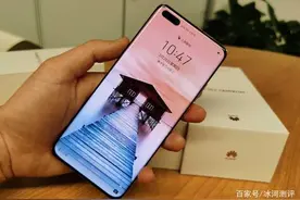 旗舰机避坑指南，为啥华为P40不能买？配置被千元机虐打图片
