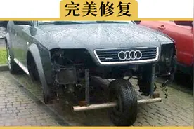 车子被撞，修完又发现问题怎么办？