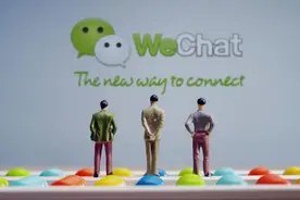 微信出封号“新规定”，这5种行为或将导致“封号”，望周知图片