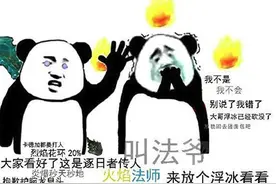 魔兽怀旧服首发职业选择困难？开荒首选猎人，没朋友千万别选盗贼图片