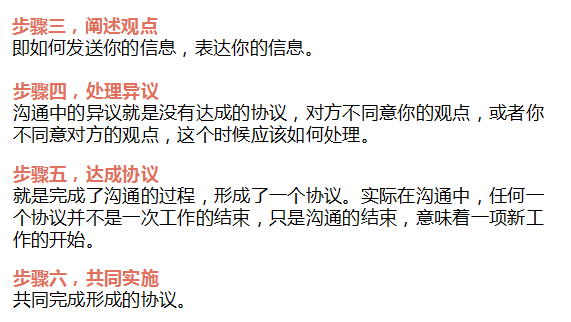 ��3��������ѵ������Ա����������һ֧��������