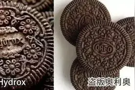 你根本想不到，奥利奥其实是山寨出身图片