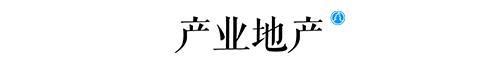 选址日报：350亿大数据资本项目落上海；5个北斗项目落户成都