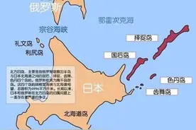 1990年解密的二战机密：斯大林曾决定让苏军登陆北海道图片