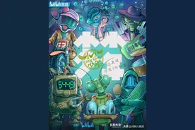 《小小少年》丨全红婵夺冠，这部纪录片告诉你天才是如何养成的图片