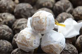 2019年易武庆丰号曼松贡茶 普洱茶龙珠图片