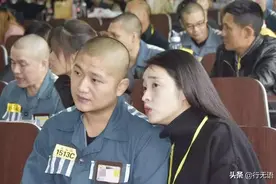 千万不要违法犯罪，真的会影响子女的就业和就学图片