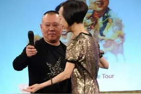 节目上柳岩问郭德纲：我有你的孩子了咋办？老郭一句话撇清了关系图片