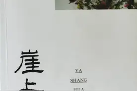 文学路上，母女间的滋养与反哺！贵阳作家姜东霞和诗人女儿同出新书图片