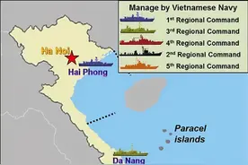 小国海军志——越南海军图片