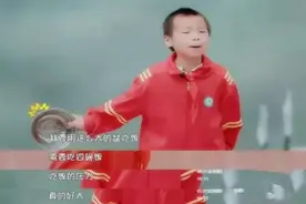 别再逼娃多吃米饭了，不但不会长“高个子”，反会变成“大胖子”图片
