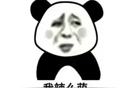 大火moba手游失约中秋皮肤？非人学园撑起月下“养眼”一片天图片