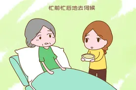 摊上这几种婆婆，儿媳妇对她再孝顺也都是白搭，不知好歹图片