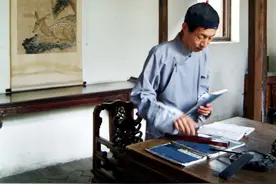 我眼中的鲁迅图片