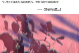 家庭稳定的中年男性，怎样抵抗美女诱惑？图片