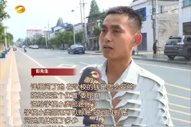 家中现金不翼而飞，小学生赊账“成瘾”！多名小学生证实，小卖部有赊账行为，教育局实行顶额处罚图片