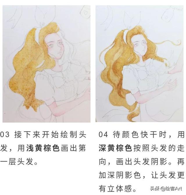 颜值超高的人物插画教程，带你用水彩描绘梦幻少女童话