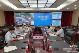 水利部防御司田以堂司长调研海南水旱灾害防御工作图片