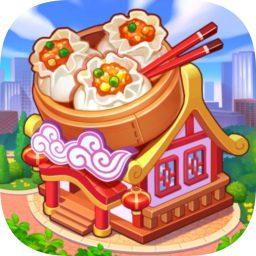 《爆炒江湖》、《美食小当家》众多美食游戏合辑，玩着玩着就饿了