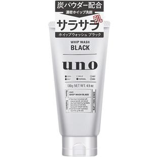 洗面奶什么牌子好用，推荐口碑好的洗面奶