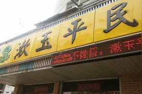 中国十大医美概念龙头股，未来发展空间无限图片