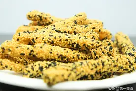 想吃芝麻条别再买了，厨师长教你做法和技巧，香酥焦脆，一看就会图片