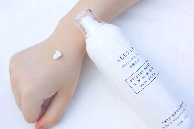 oneday身体乳隔离