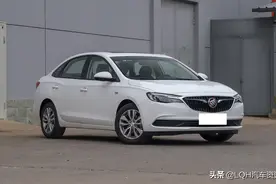 一公里才3毛钱的家用车，别克英朗、荣威i5，谁选更好呢？图片