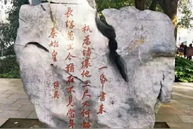 礼让三分，巷宽六尺，礼让三分是什么意思？图片