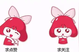 《硬汉老爸是粉红色》《仙女下凡在六零》《小福星她五岁半》图片