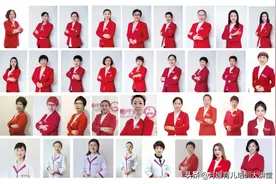 爱月宝讲师招聘啦！如果您想当老师赶紧加入我们吧图片