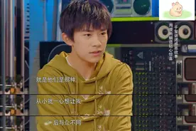 李玫瑾教授：这3种兴趣班不建议给孩子报，费时费钱，还没啥作用图片