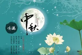 中秋月饼：相当大的一部分以“猪饲料”为原材料。你不会吃了吧图片