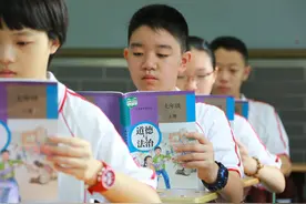 义务教育要延长？教育局官方回应，深圳率先试行“12年免费教育”图片