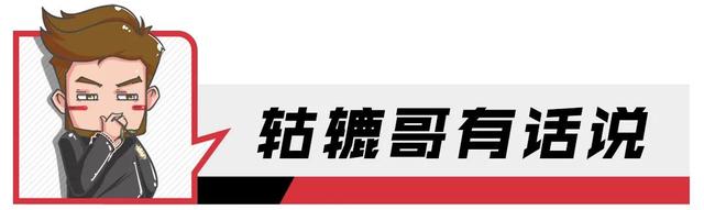 黑色车漆鸡皮疙瘩