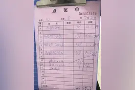 北海旅行防宰攻略图片