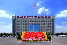 热爱大同市云冈区的你，确定不进来看看吗？图片