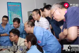 北斗导航的至暗时刻：只差4小时，卫星频率就归别人「西瓜视频」图片