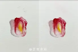 美术集网校—入门学习水彩，刚需教程建议先码后看图片