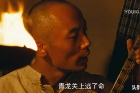 一部《活着》告诉你：人生既然如此艰难，为什么还要活着？图片