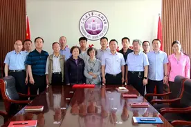 三门峡96岁老党员逝前留遗嘱：党费交到100岁图片